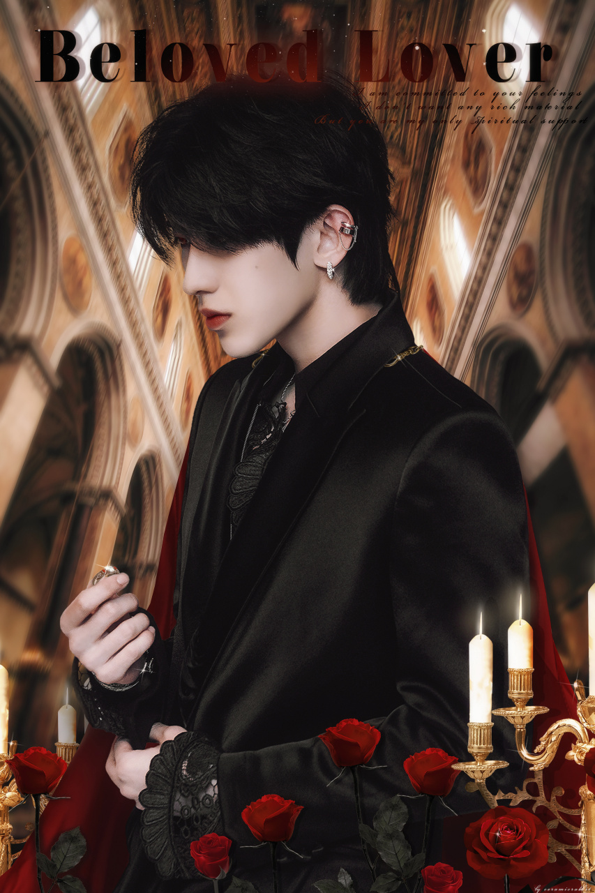 迷 - 蔡徐坤  词:蔡徐坤  曲:蔡徐坤/choice37/sonny/hae/se.