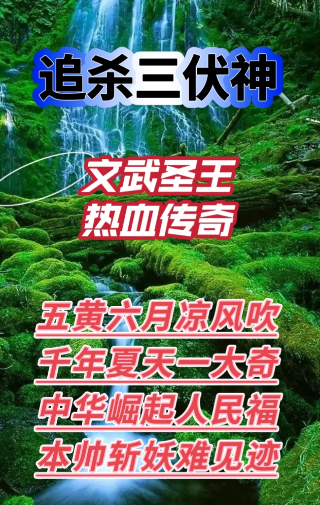 中央电视台第一频道直播(中央电视台第一频道直播节目表今天)  第1张