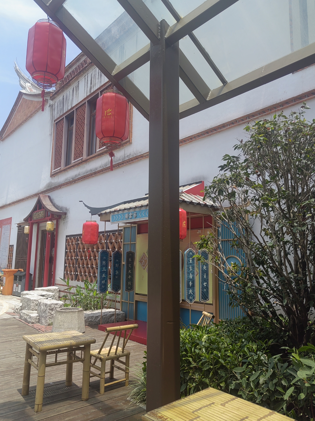 漳州龙海石码古街 非常火的一个网红打卡景点