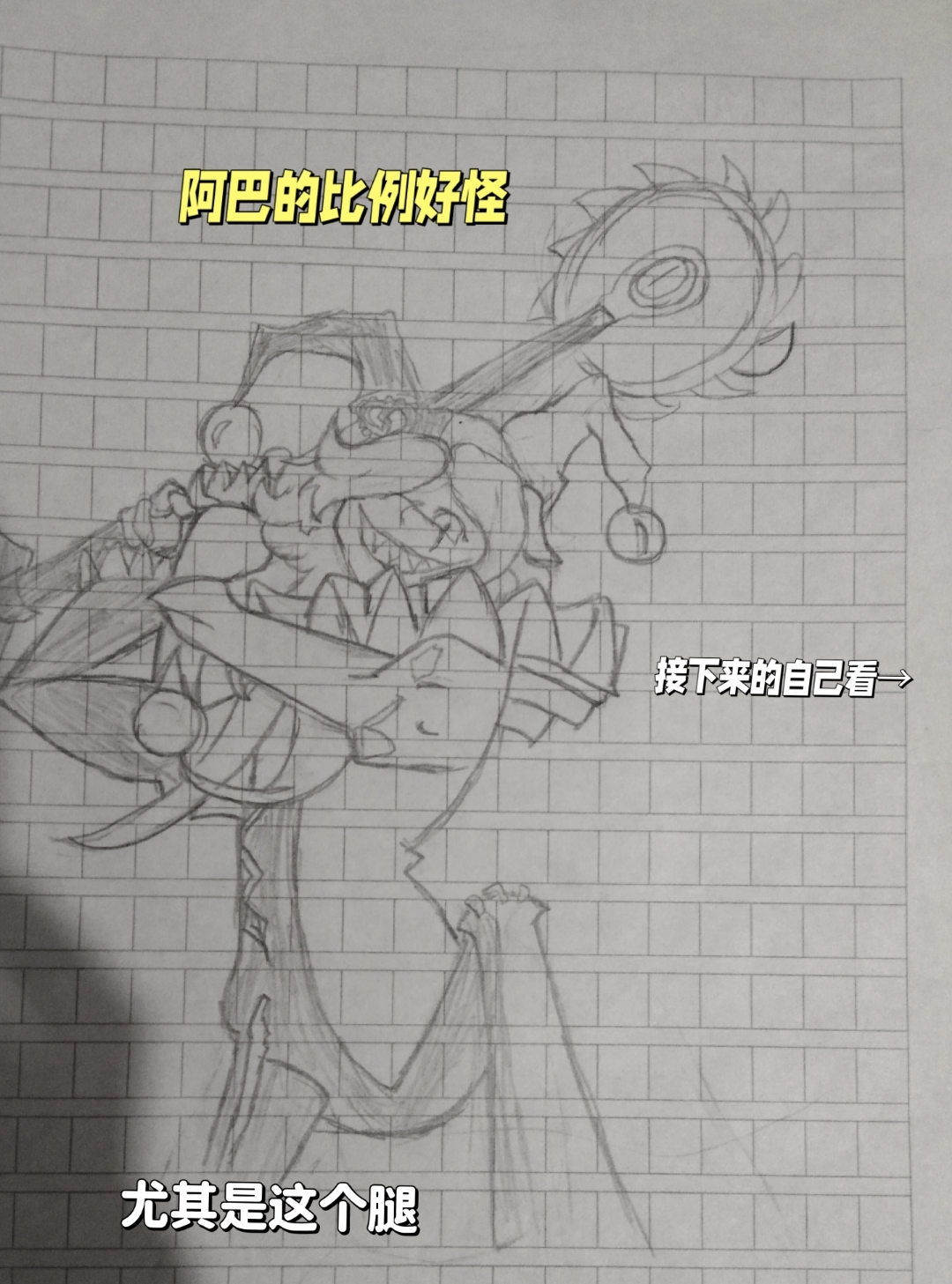 不喜勿喷!有觉得不好的就说!接受指点但不接受指点但不接受指指点点!