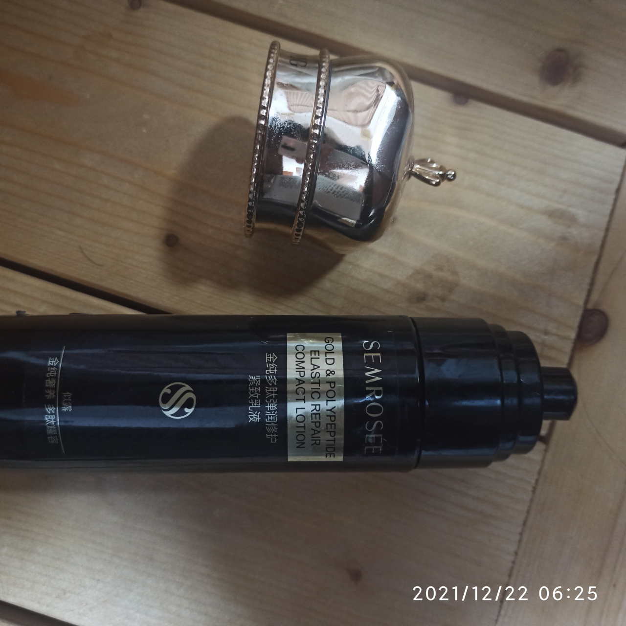 邋莓2剿袭屛佣盗兲荒低牢捼