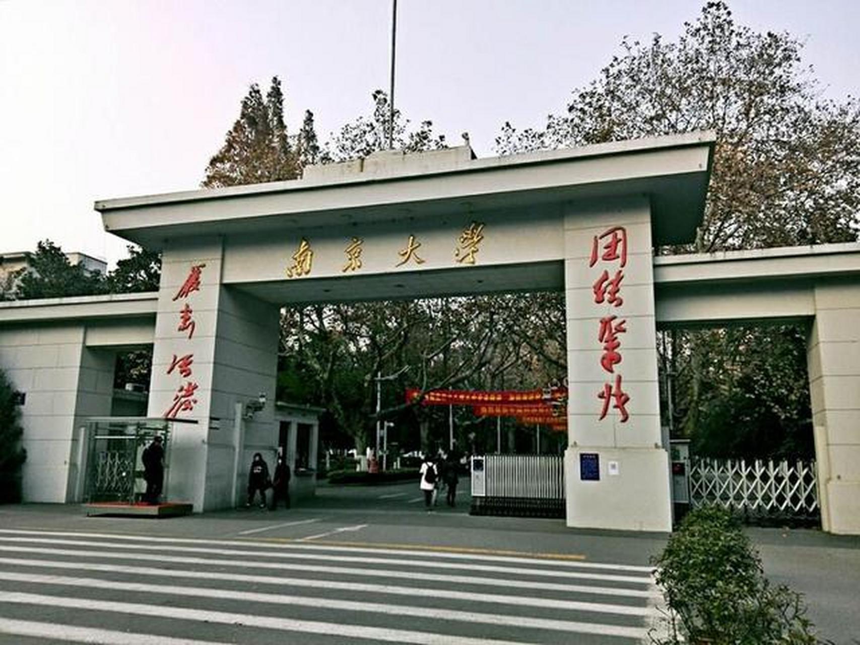 这些能够进入大学的学生们,尤其是能够进入公办大学的学生们,他们哪一