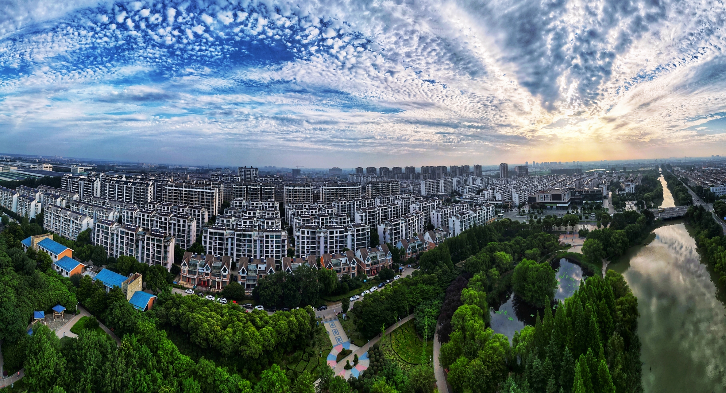 应城市天气在线