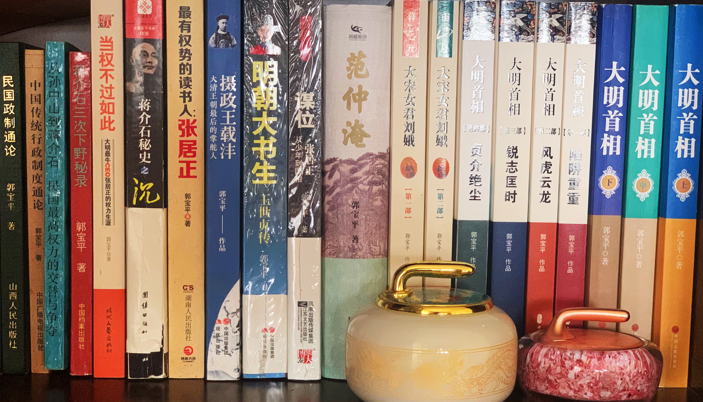 郭宝平个人作品(局部照)