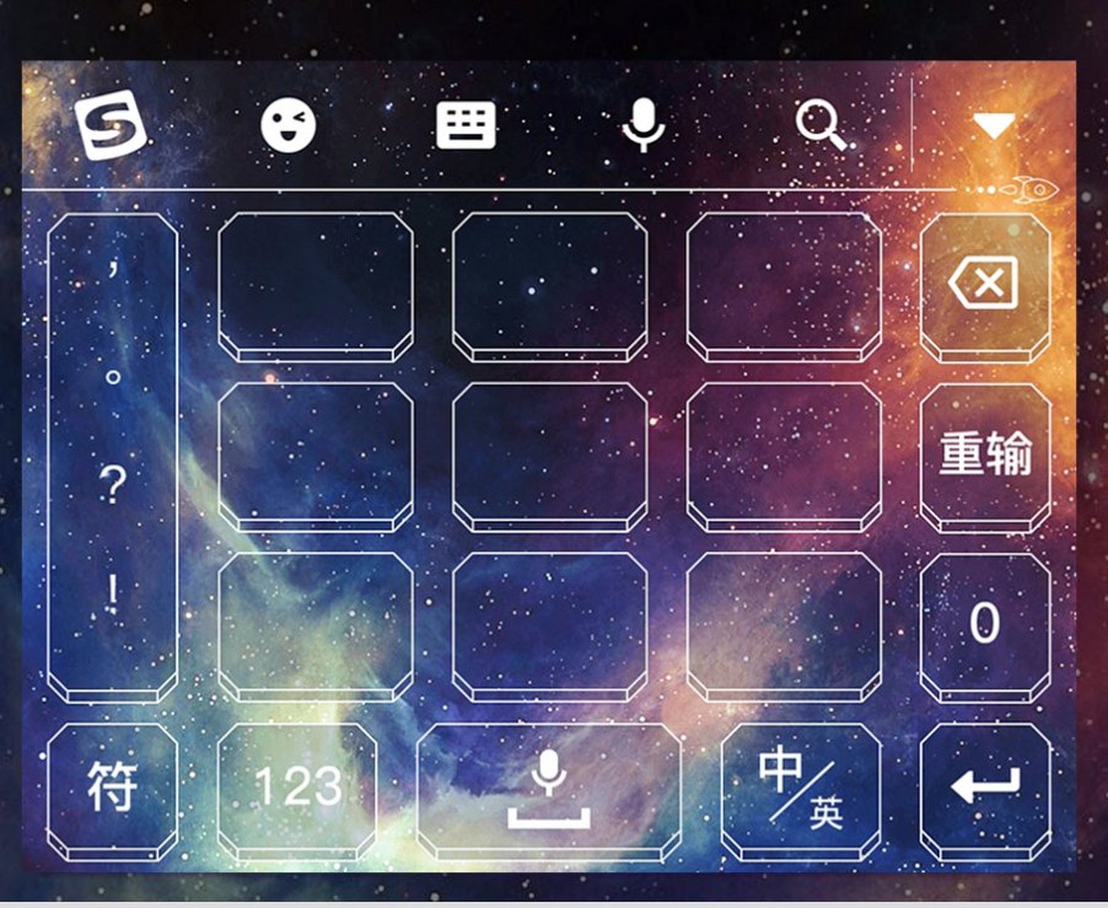 这些是盲打,也是键盘皮肤
