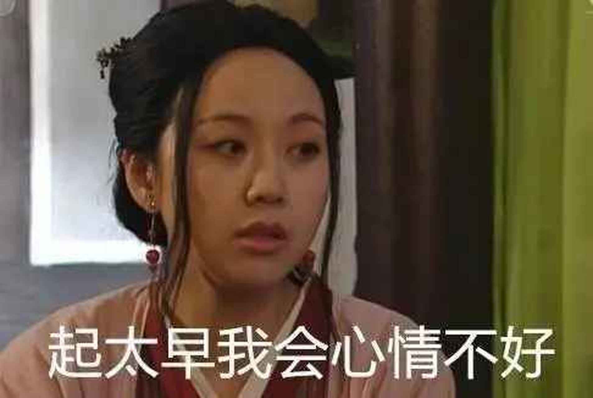 都给我乖乖睡觉去,干啥玩意?