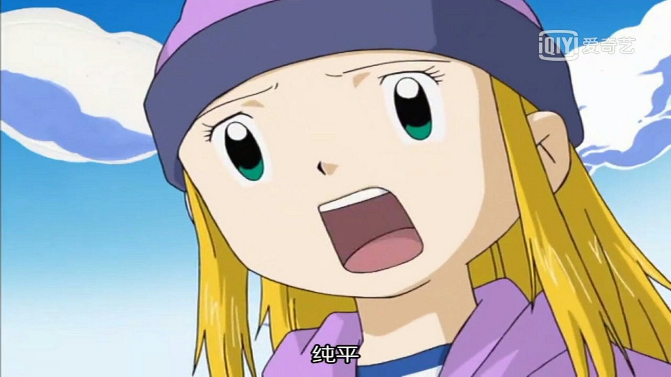 织本泉获得风之斗魂