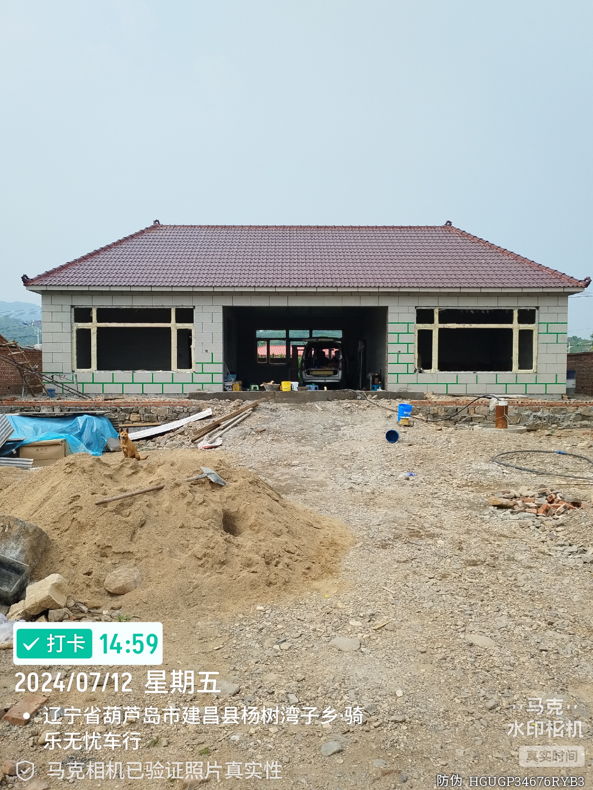 轻钢龙骨干挂琉璃瓦