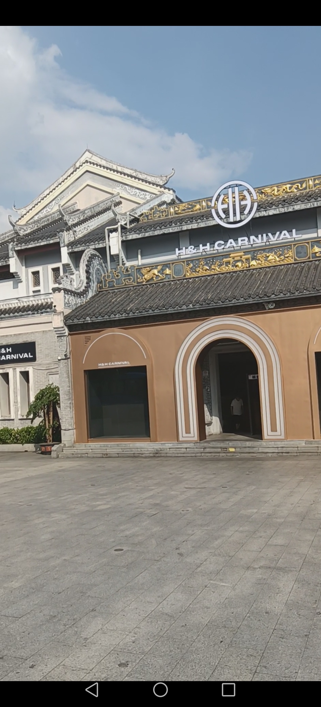 人生有缘,山河相连.不管远近,愿所有人 金秋安康!