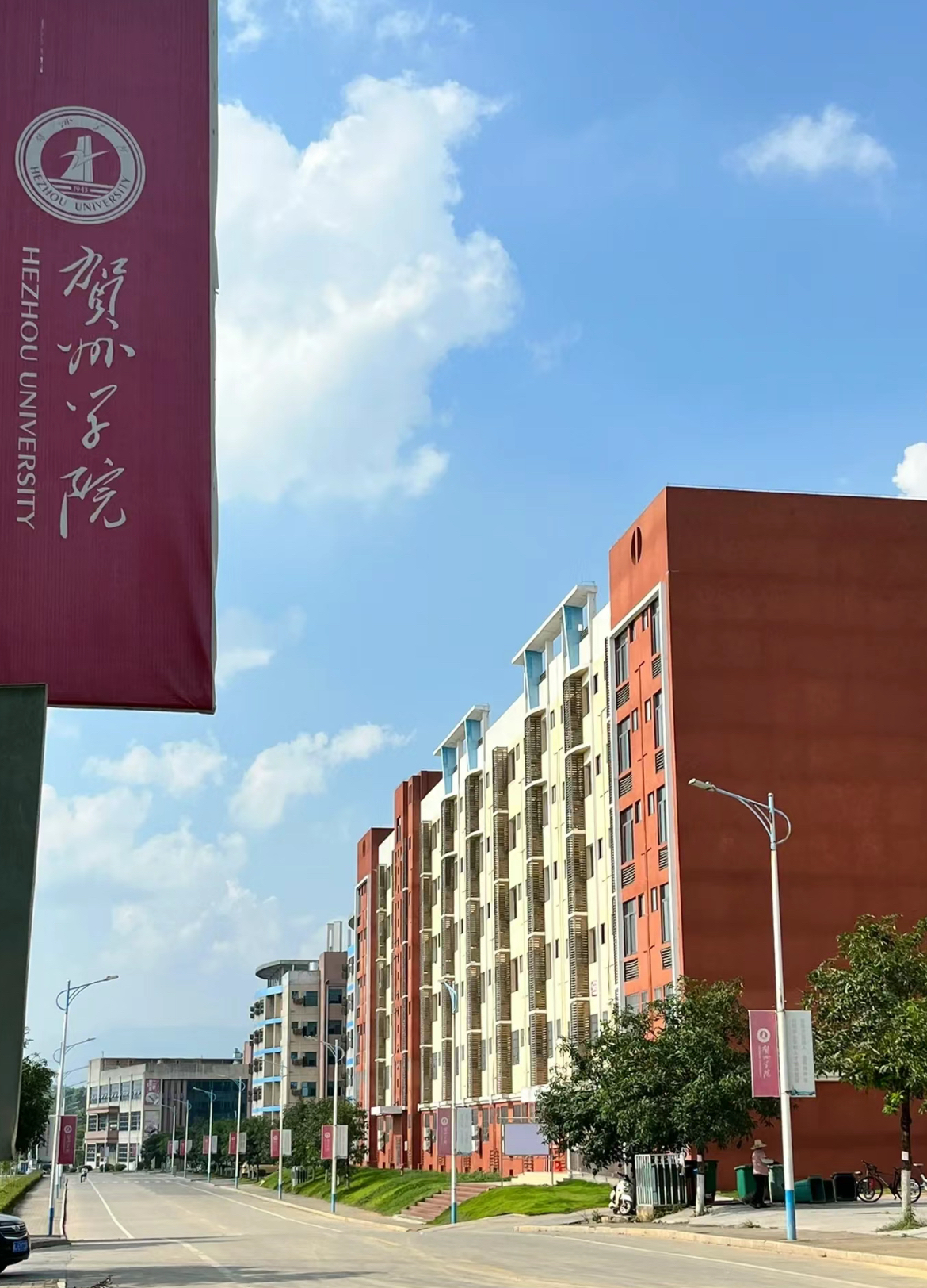 贺州学院平面图图片