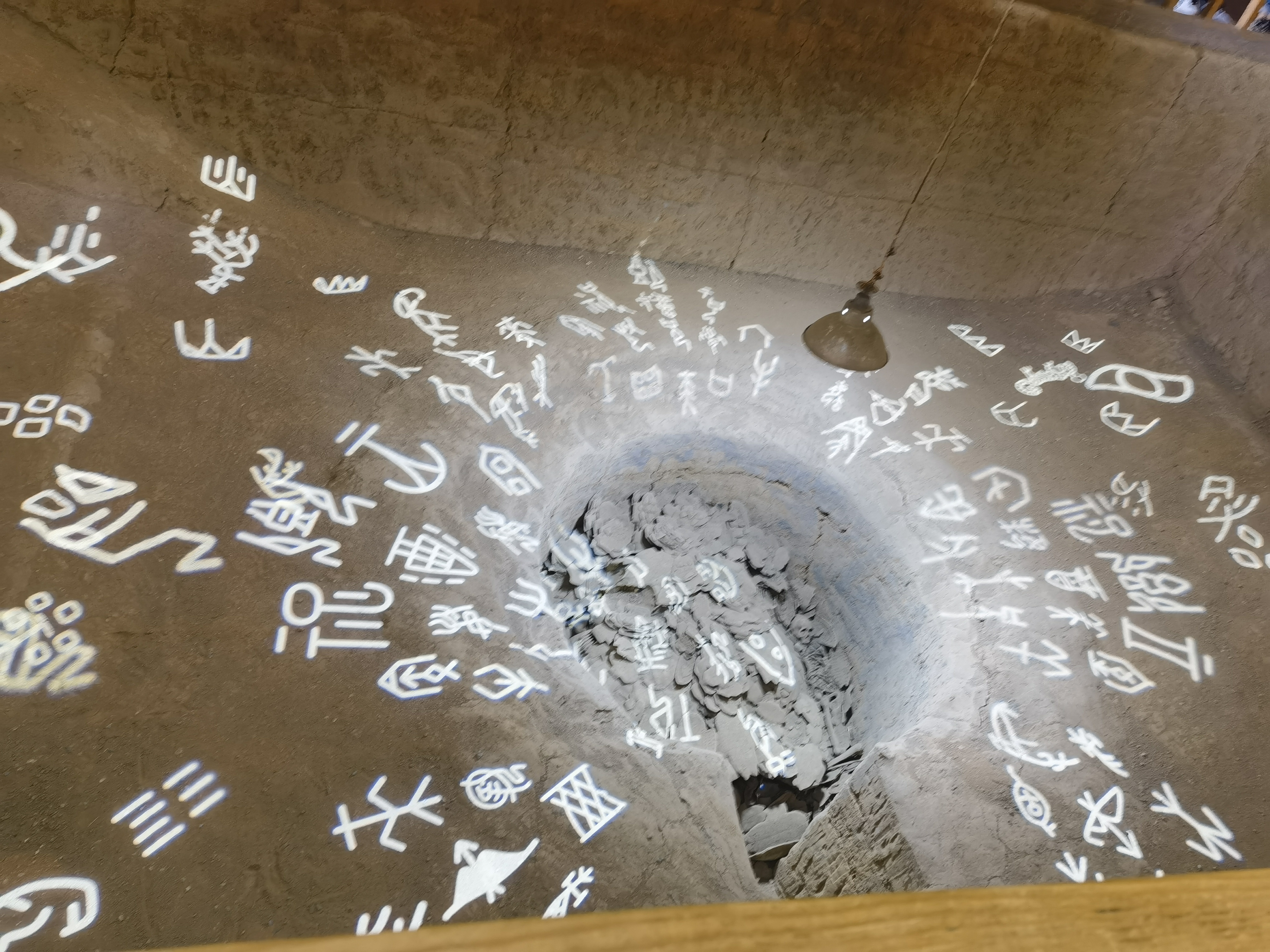 5月2日夜里写于安阳北关区一农家宾馆里