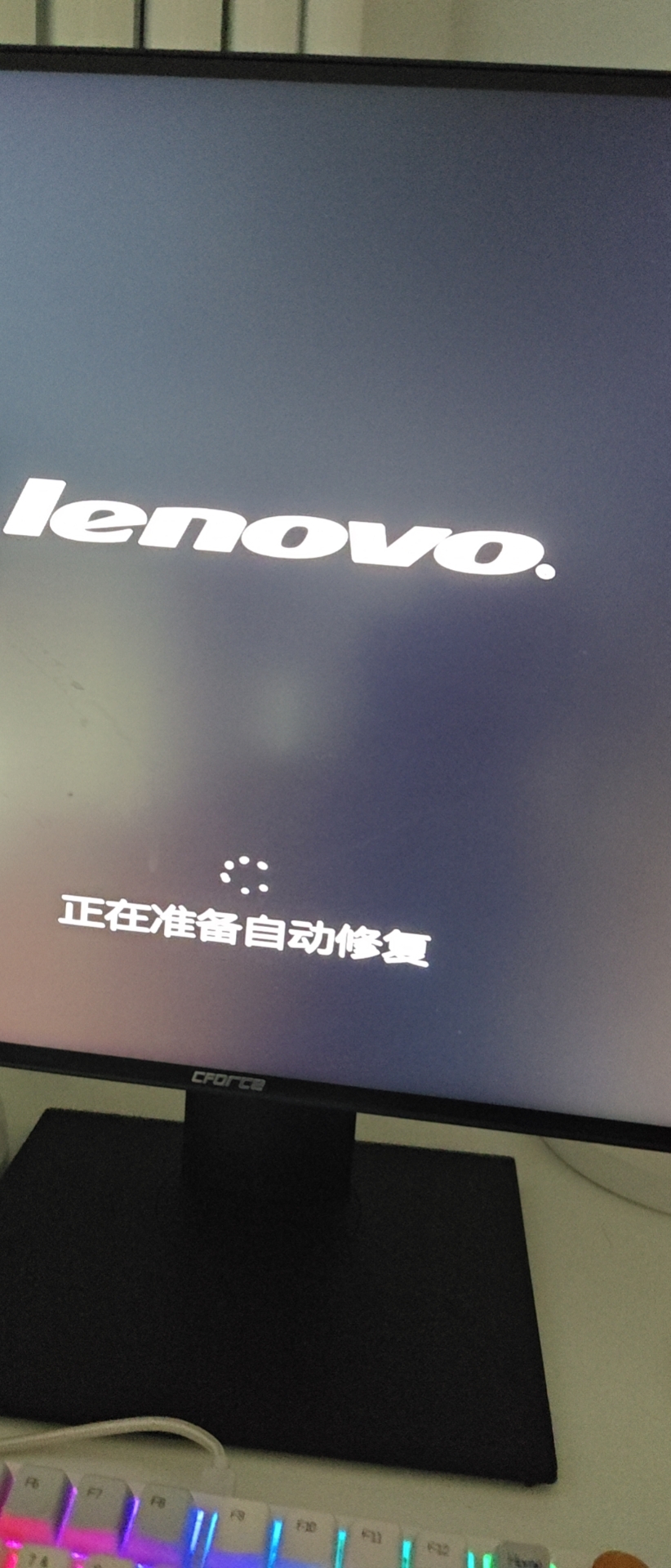 win10更新失败，win10更新失败无限重启