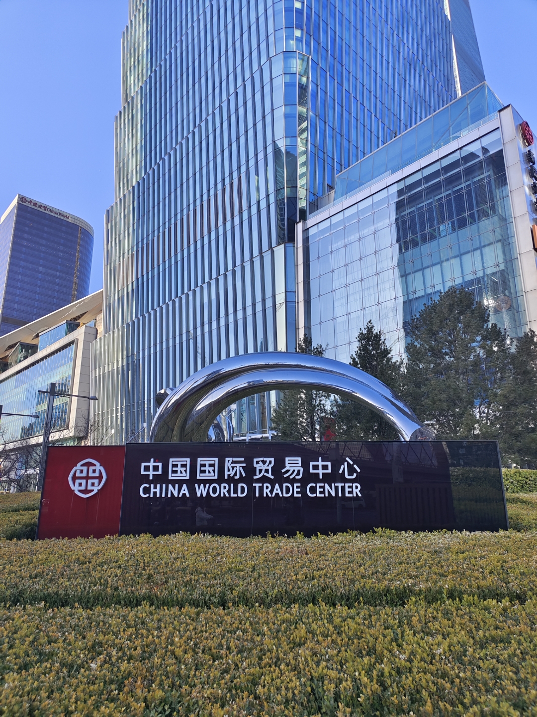 方正证券北京(方正证券北京阜外大街营业部)