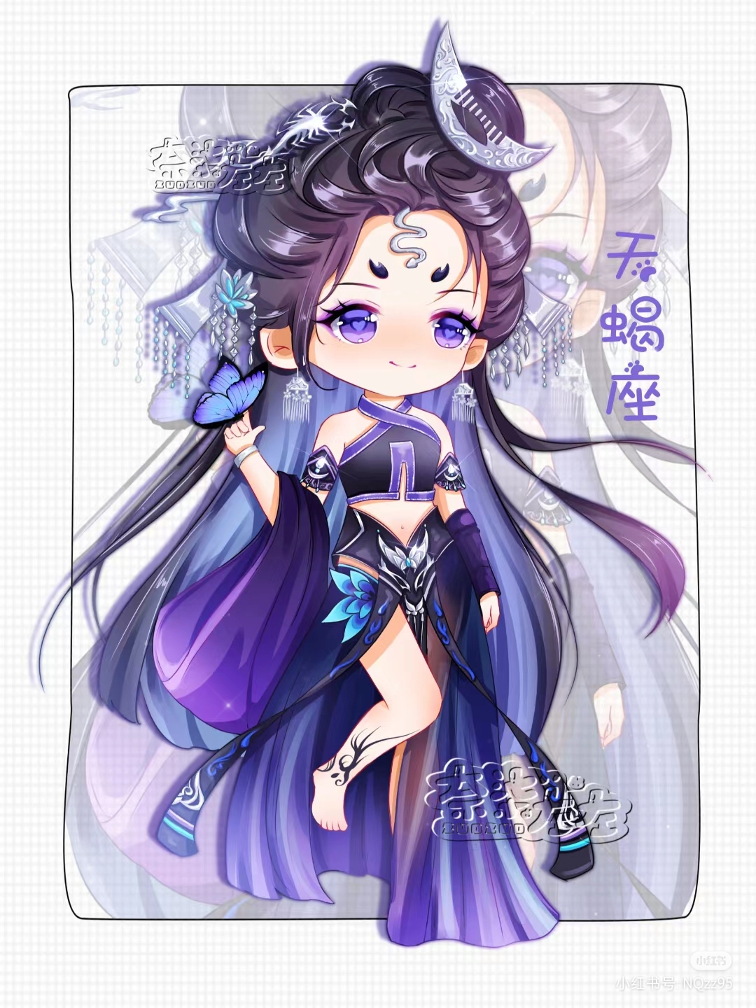 十二星座可爱古风头像@奈柒左左