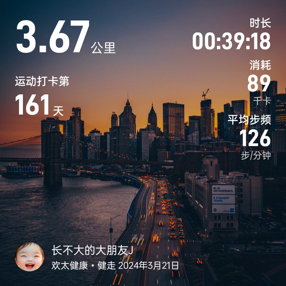 设定明确的目标与计划