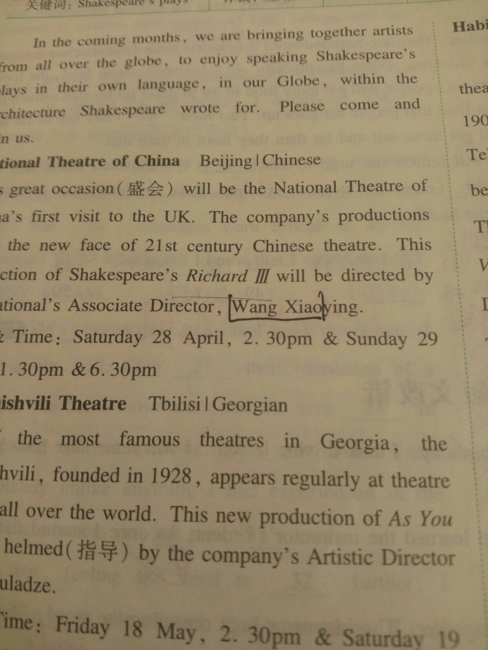 95天选,没得反驳.未来可期!