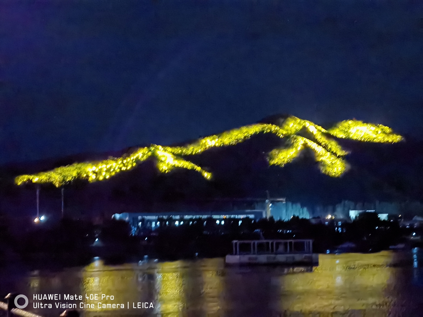 龙潭山夜景图片