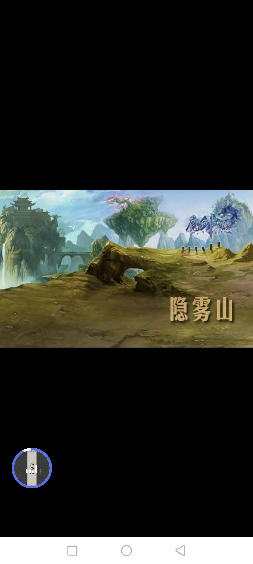 上学的时候读过,杜甫的石壕吏,其中有一句是,老