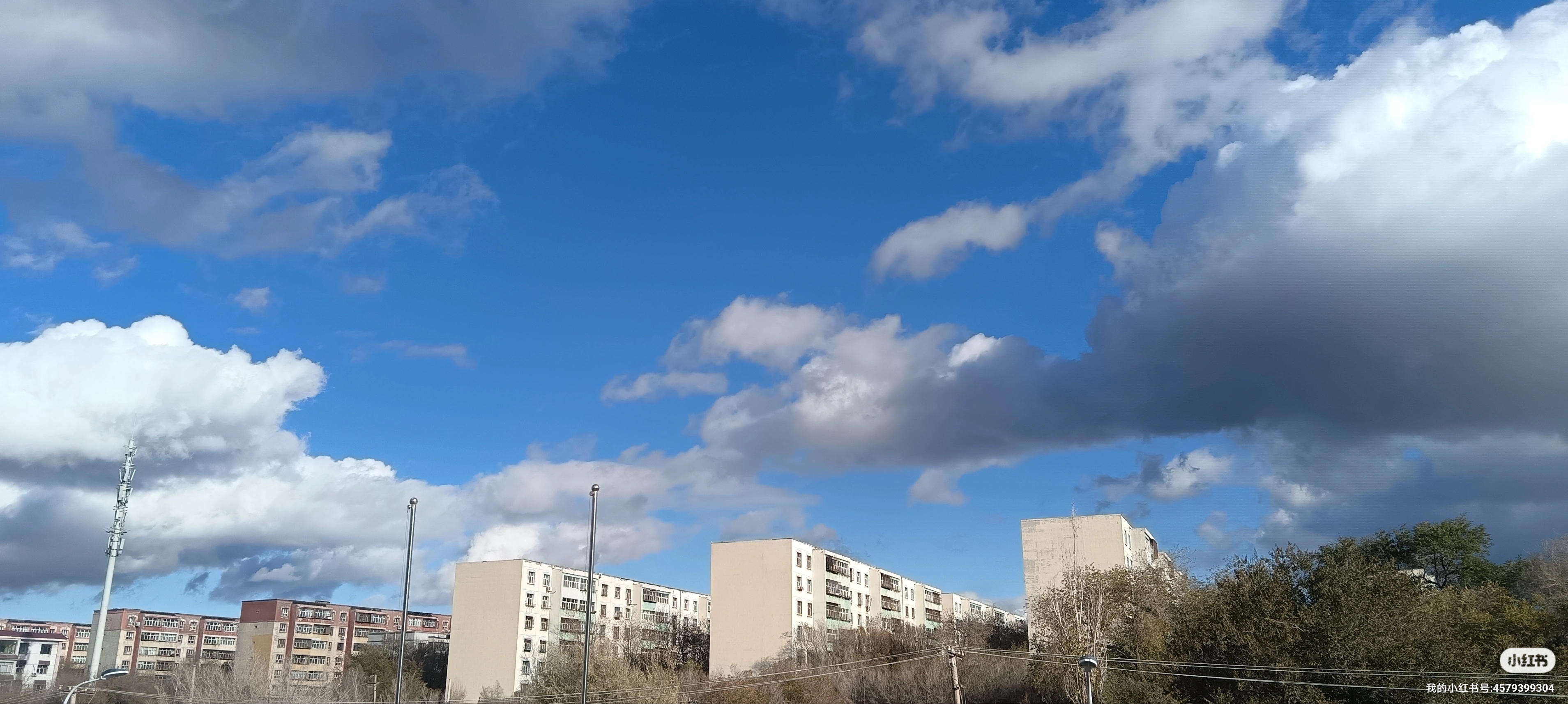 乌鲁木齐的天空 电影图片