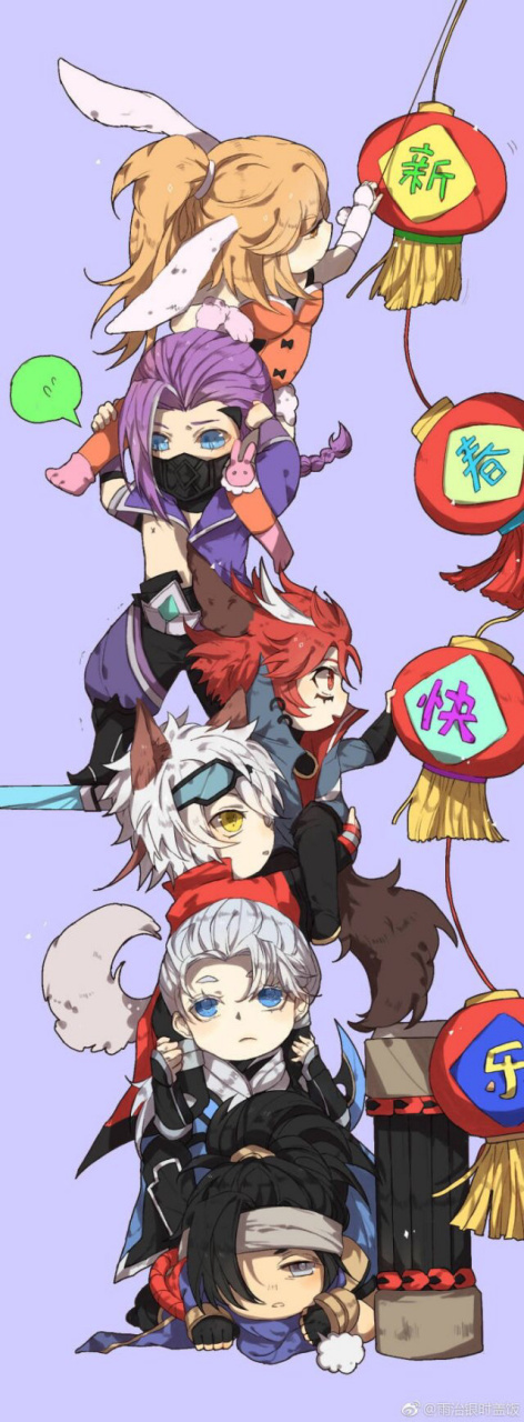 长城守卫军#分享图片