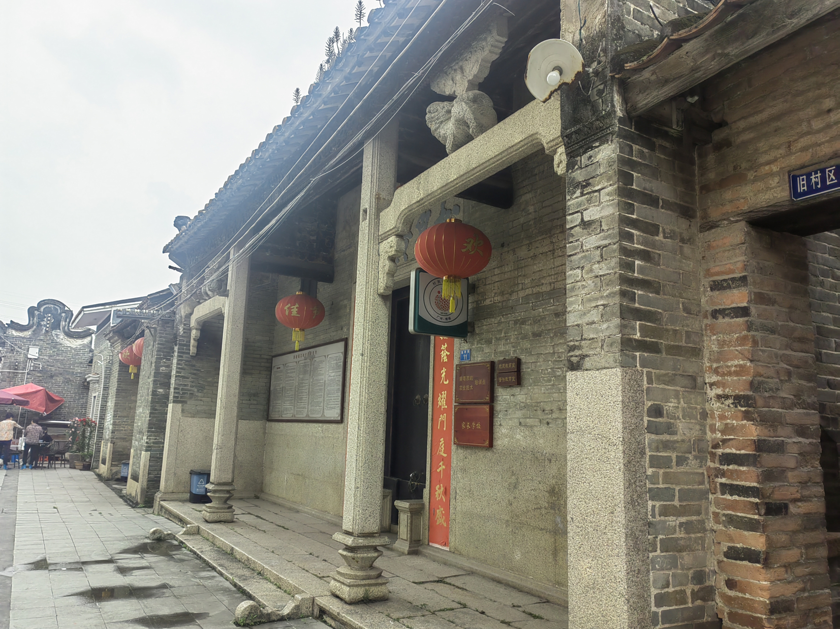 广州新塘瓜岭村古村落,广州唯一的水中碉堡