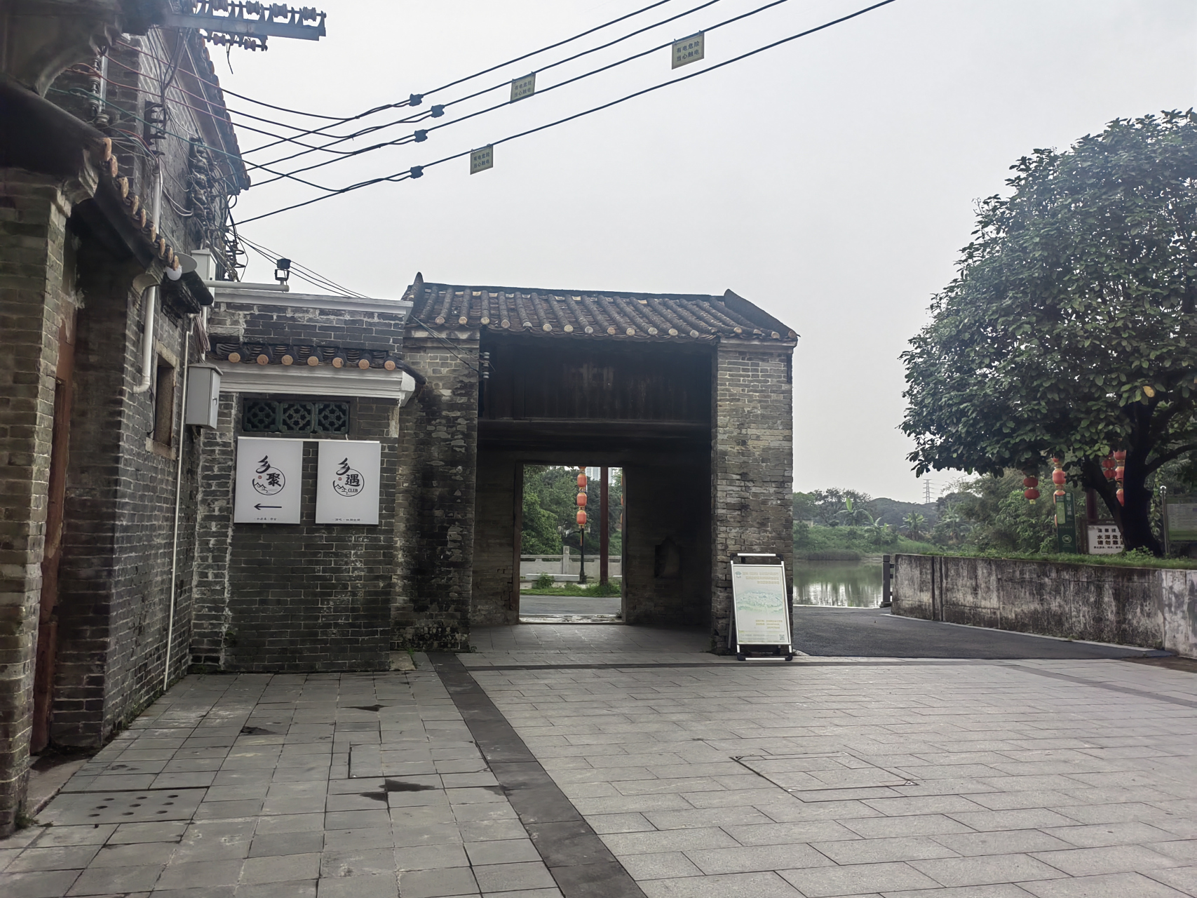 广州新塘瓜岭村古村落,广州唯一的水中碉堡