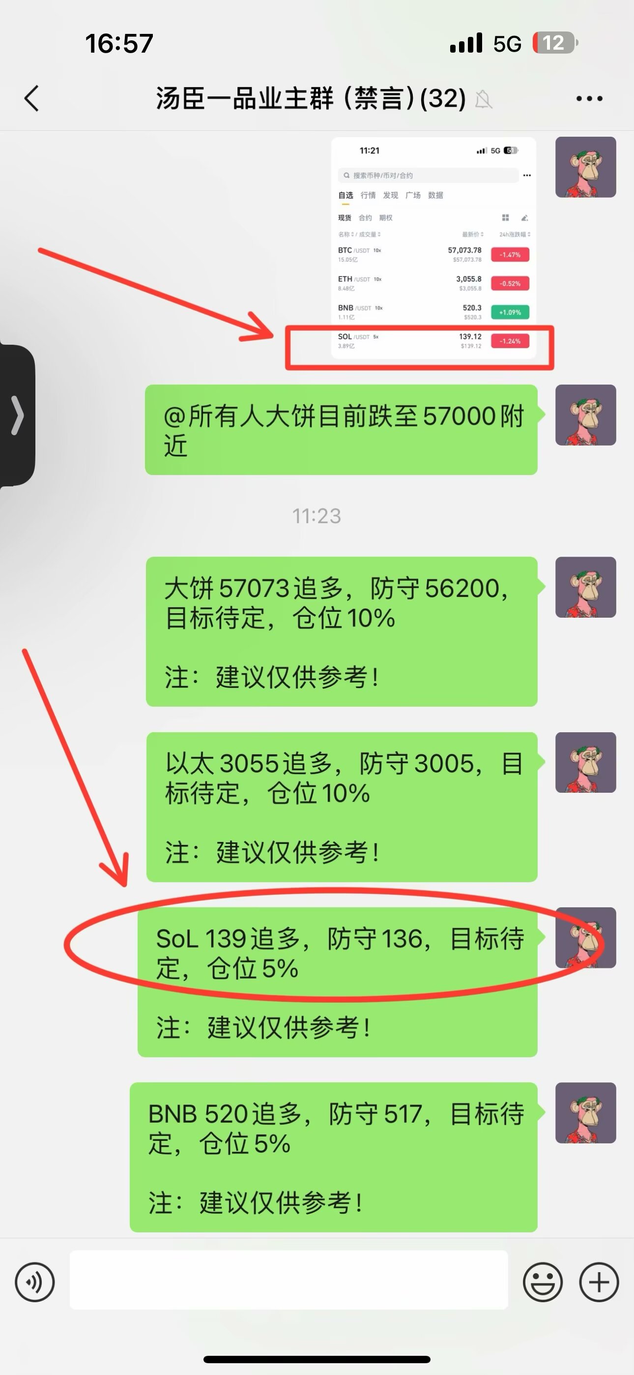 比特币合约公式大全_比特币合约公式大全图片
