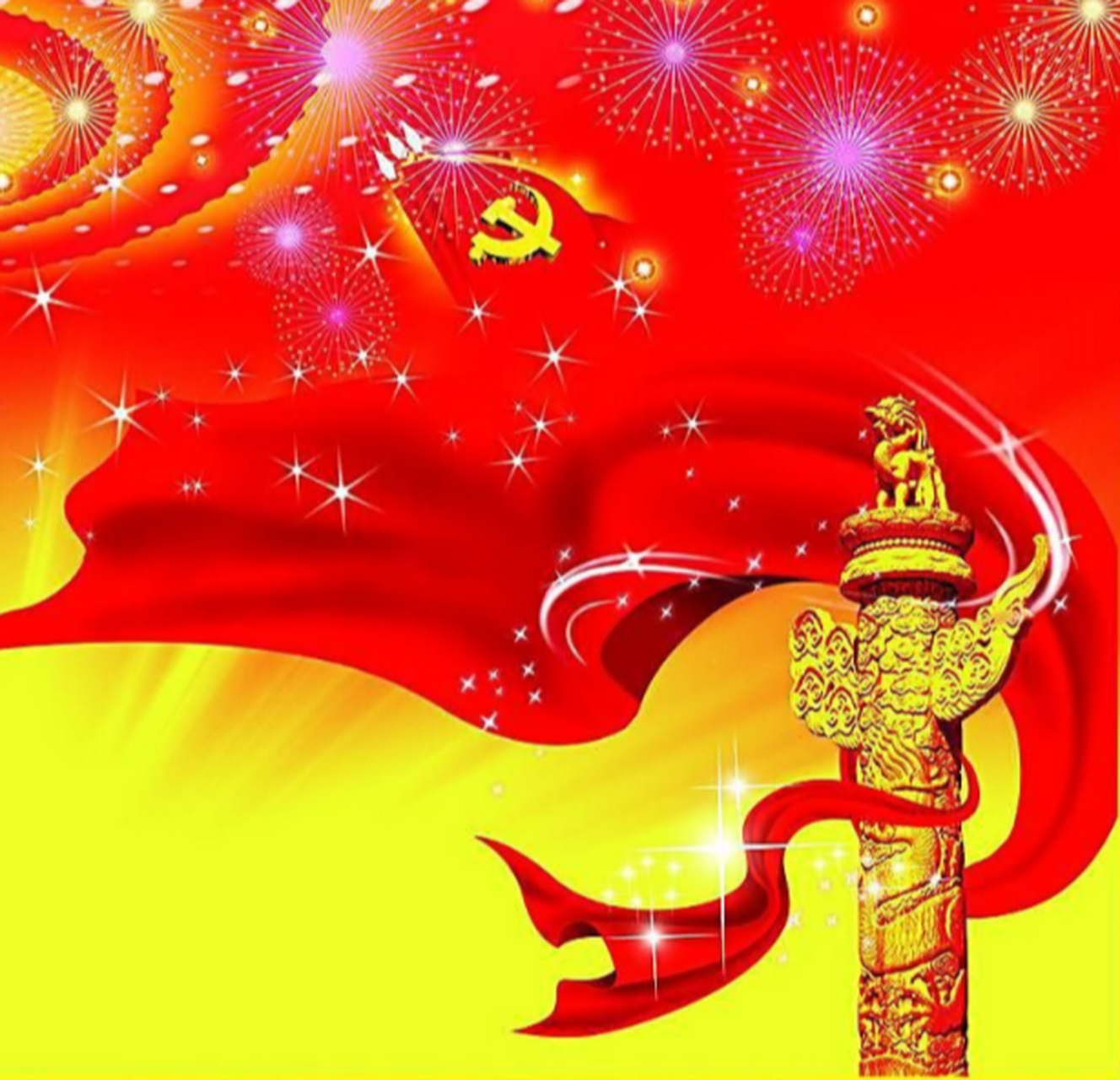 法治兴,传承远