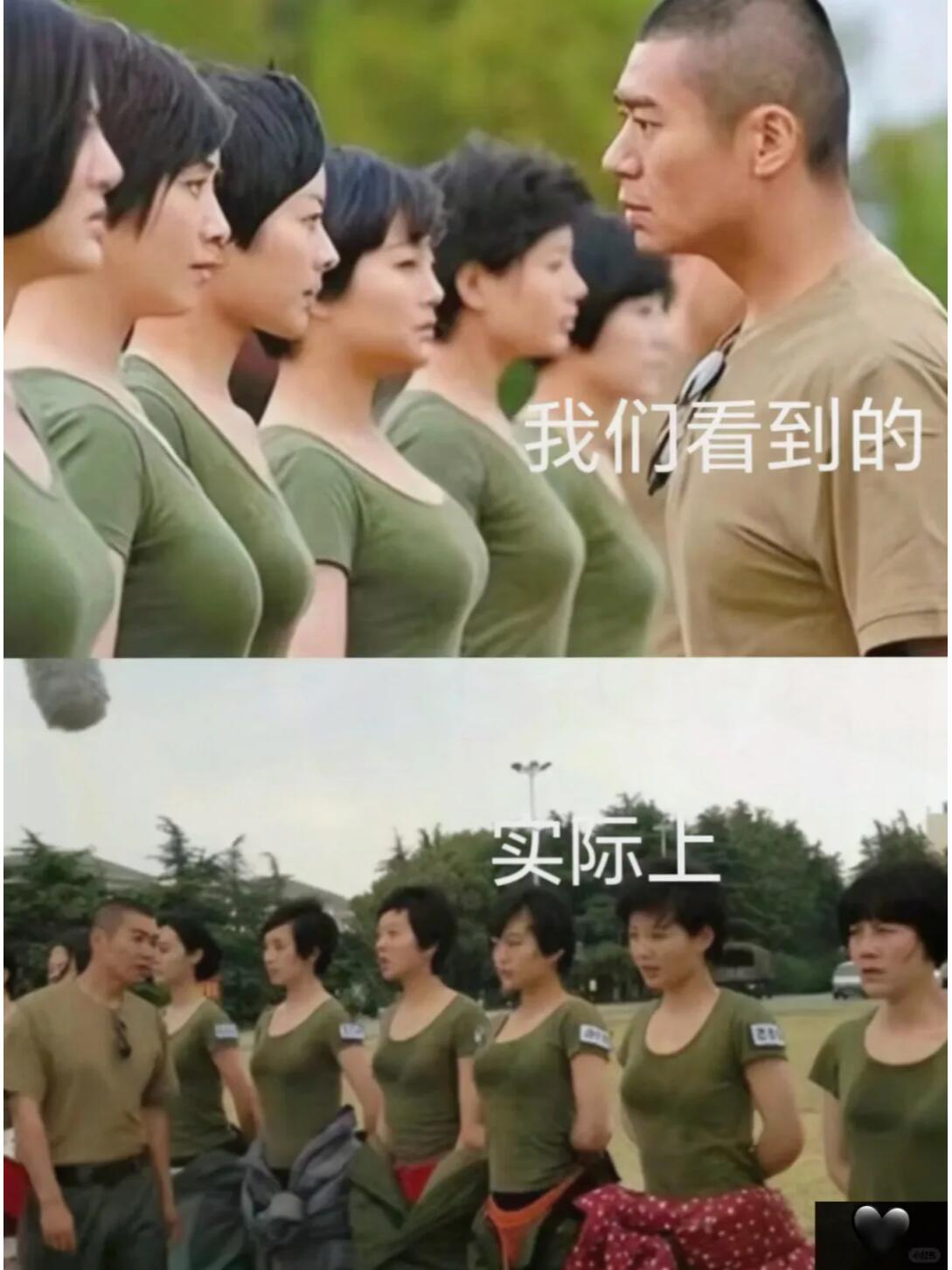 教官在车里要了小茹