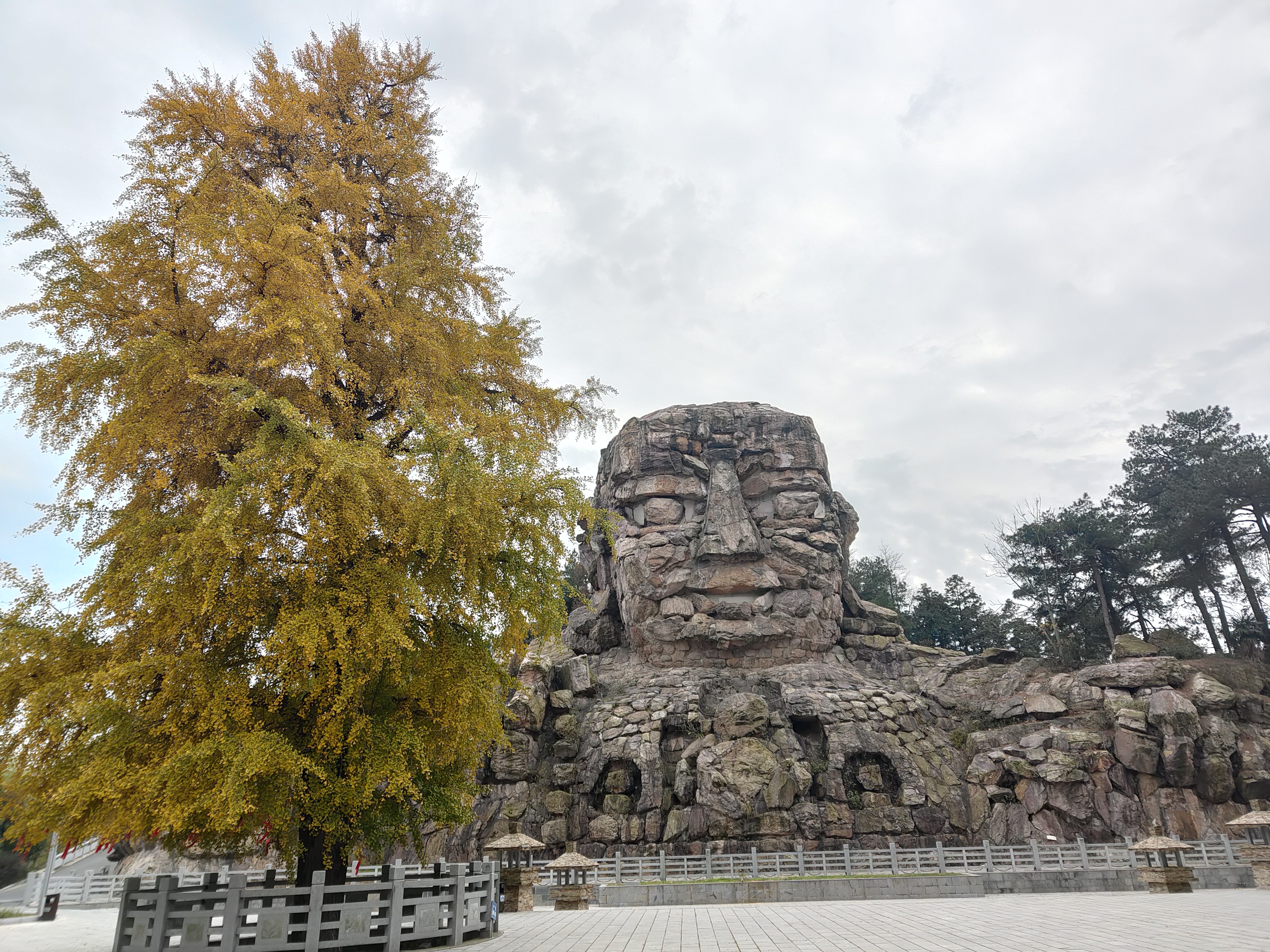 常德太阳山古墓图片