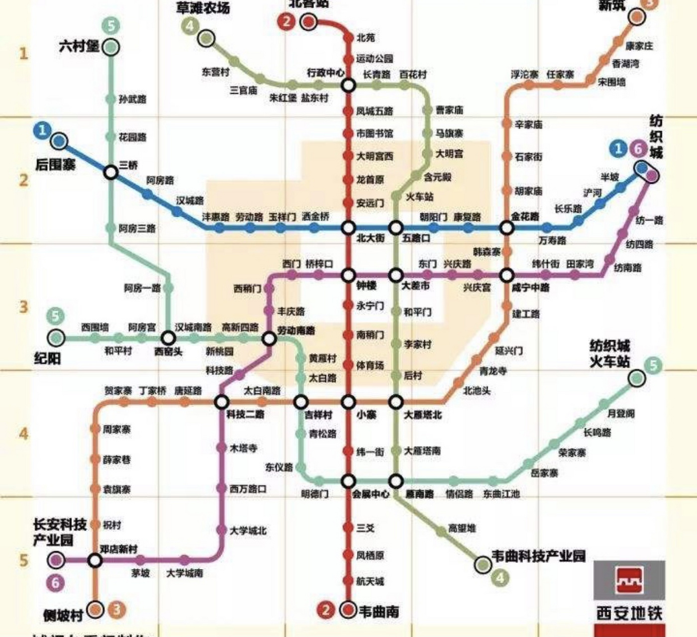 临潼地铁9号线#  临潼区第二条地铁即将来临!直通渭北工业园.