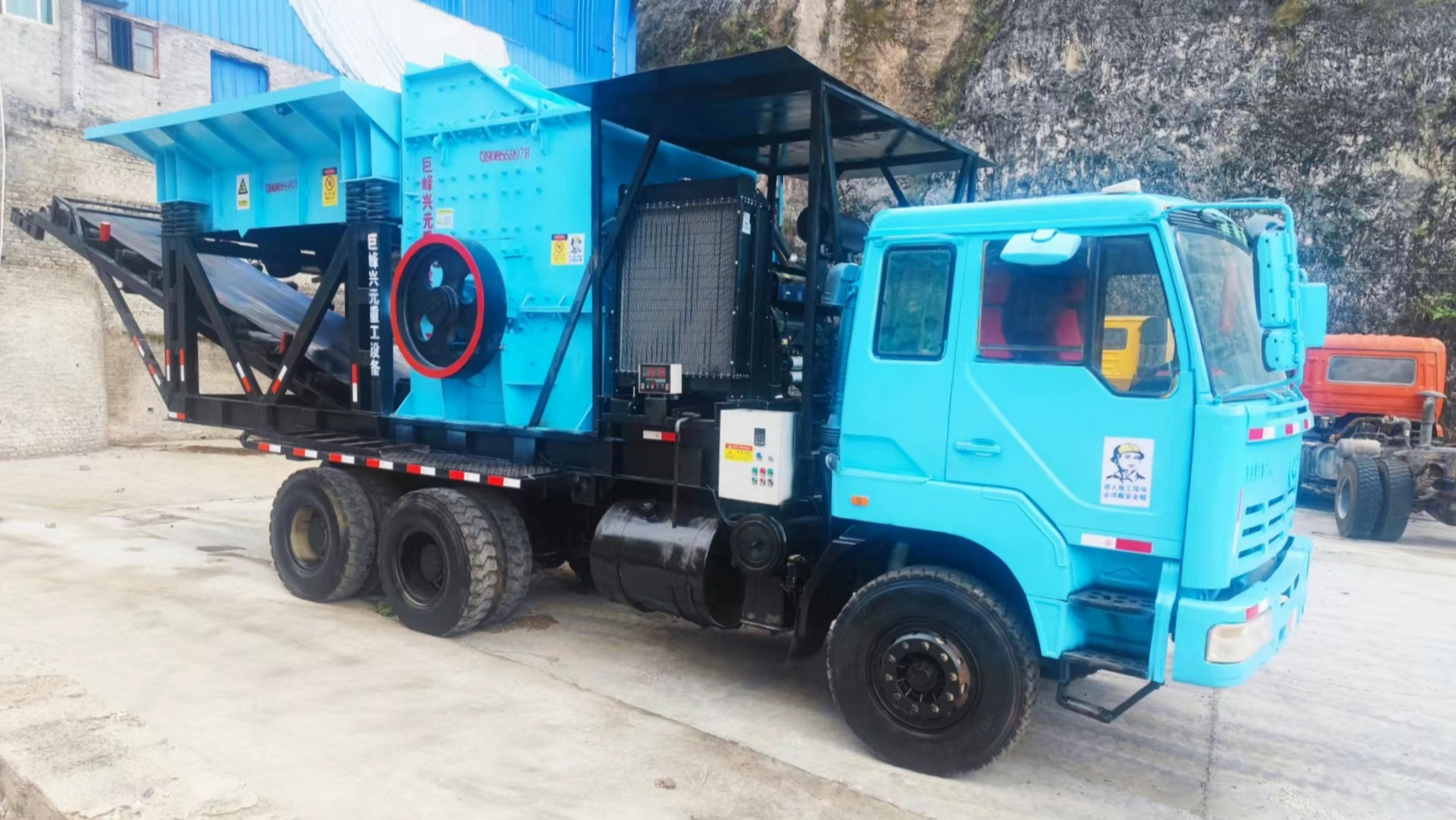 车载移动破碎机