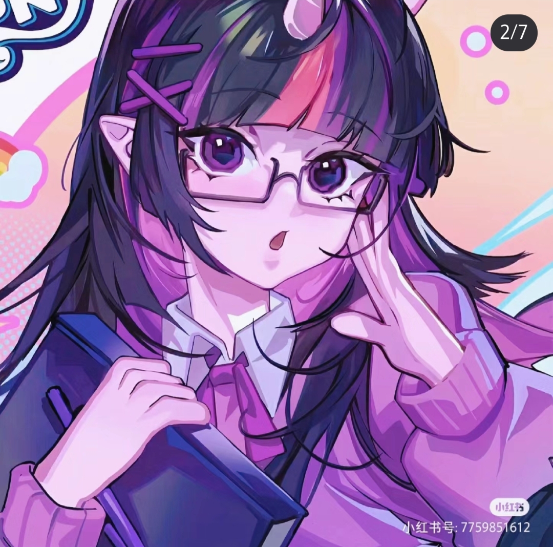 好看的小马宝莉头像 9696