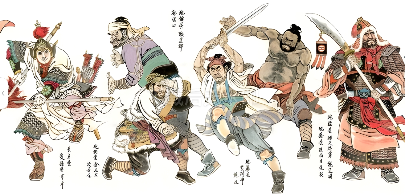 王者未引入水浒人物的原因?