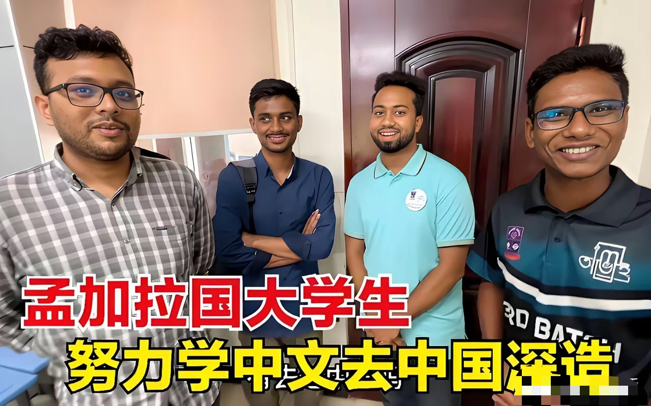与留学生交流感想留学须知