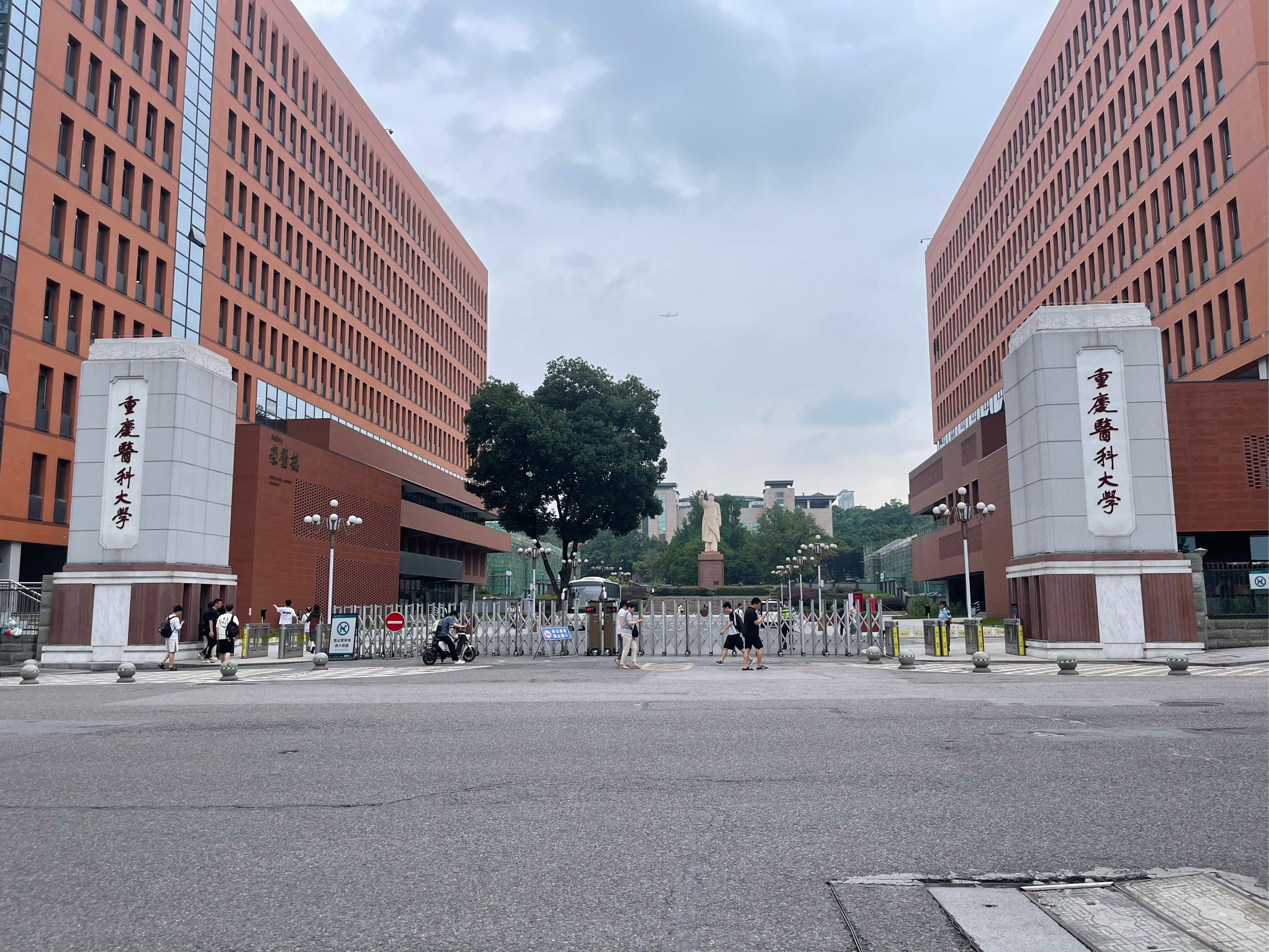 重庆医科大学永川校区图片