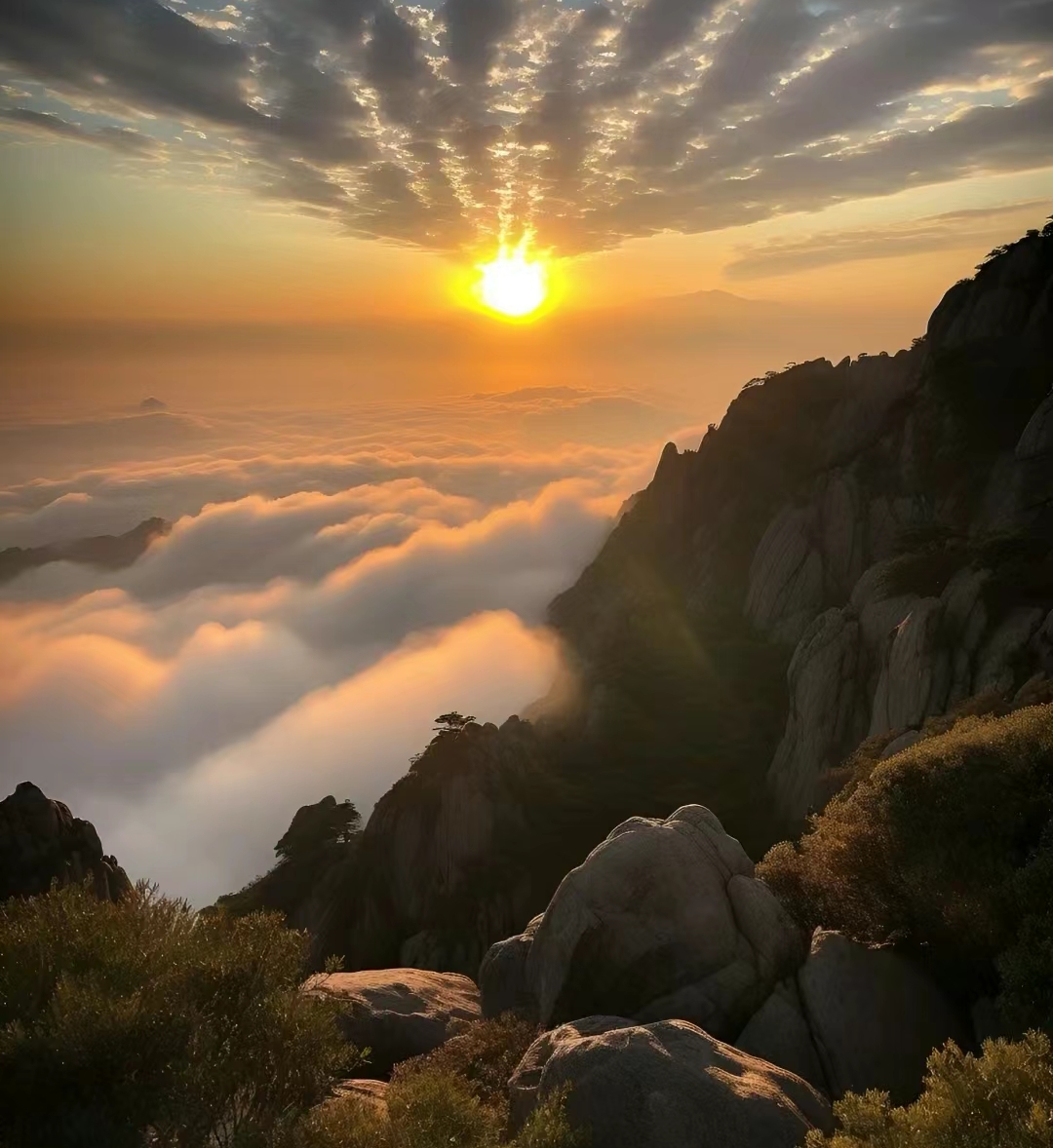 🗻  泰山