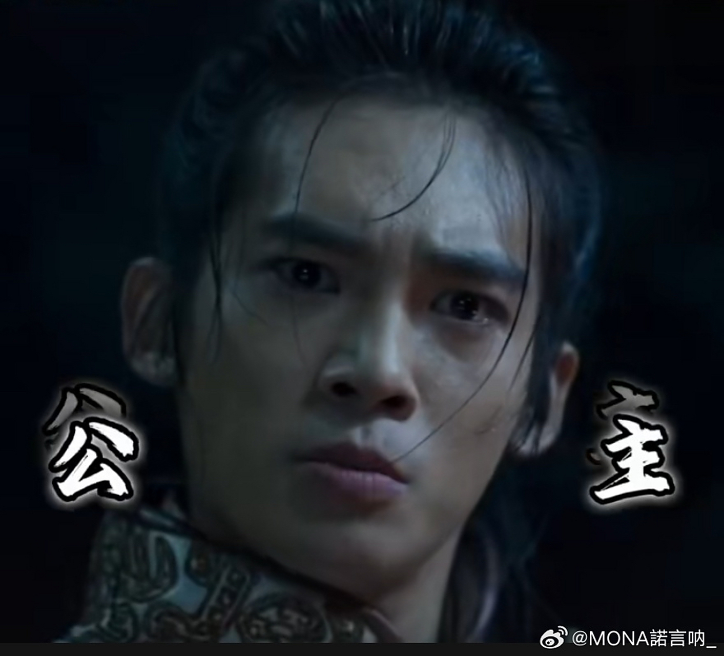 新出炉表情包[云喝酒][云喝酒][云喝酒]#电影封神第一部# #于适