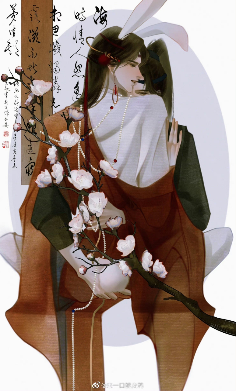 兰州的漂亮尾巴[色][色] lof:银树树 #将进酒# #沈兰舟# #萧策安