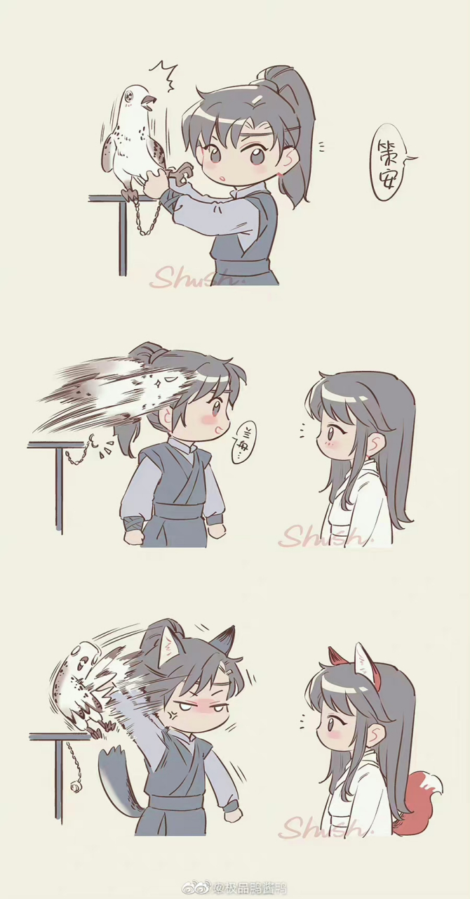 将进酒# #萧策安# #沈兰舟# #策舟#  twi:shushyoyo  两个宝贝好可爱