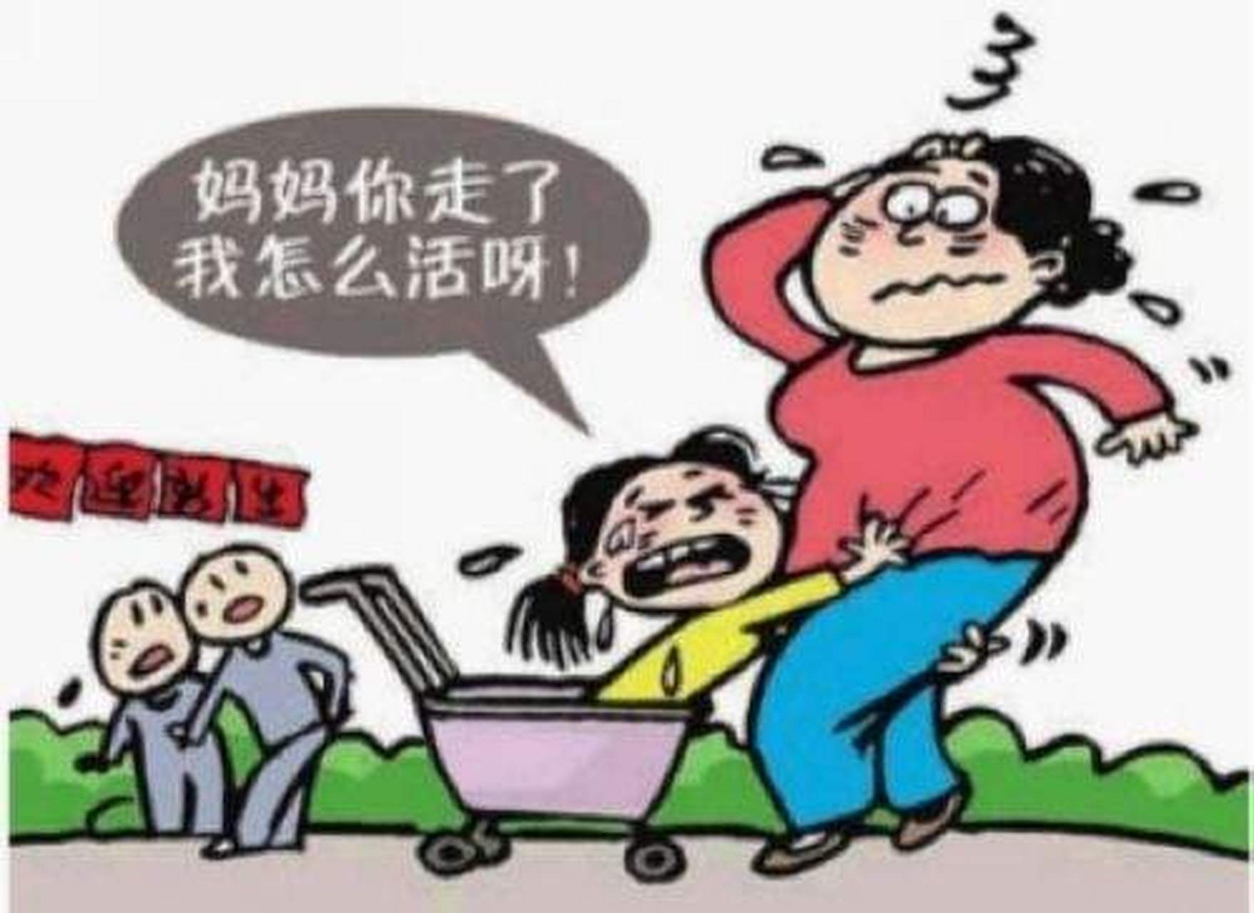 妈妈不要我了",7岁女孩儿每次谈到妈妈除了这句话就剩下沉默了.