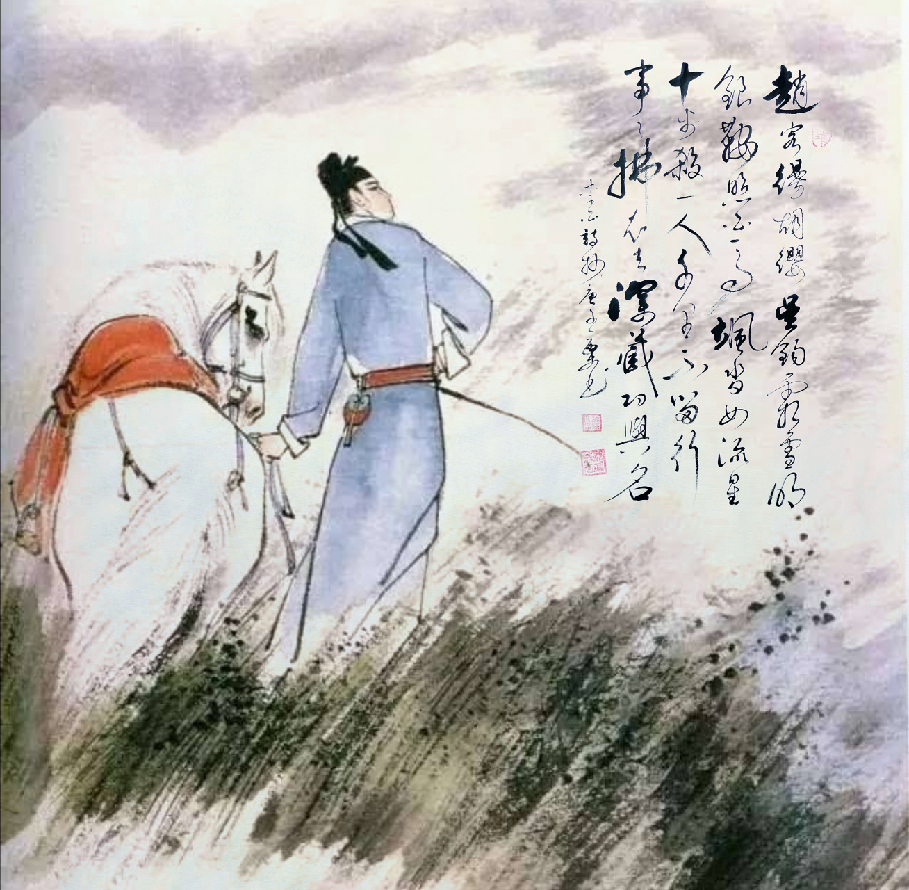 诗配字画之三 侠客行 唐 李白 赵客缦胡缨,吴钩霜雪明.