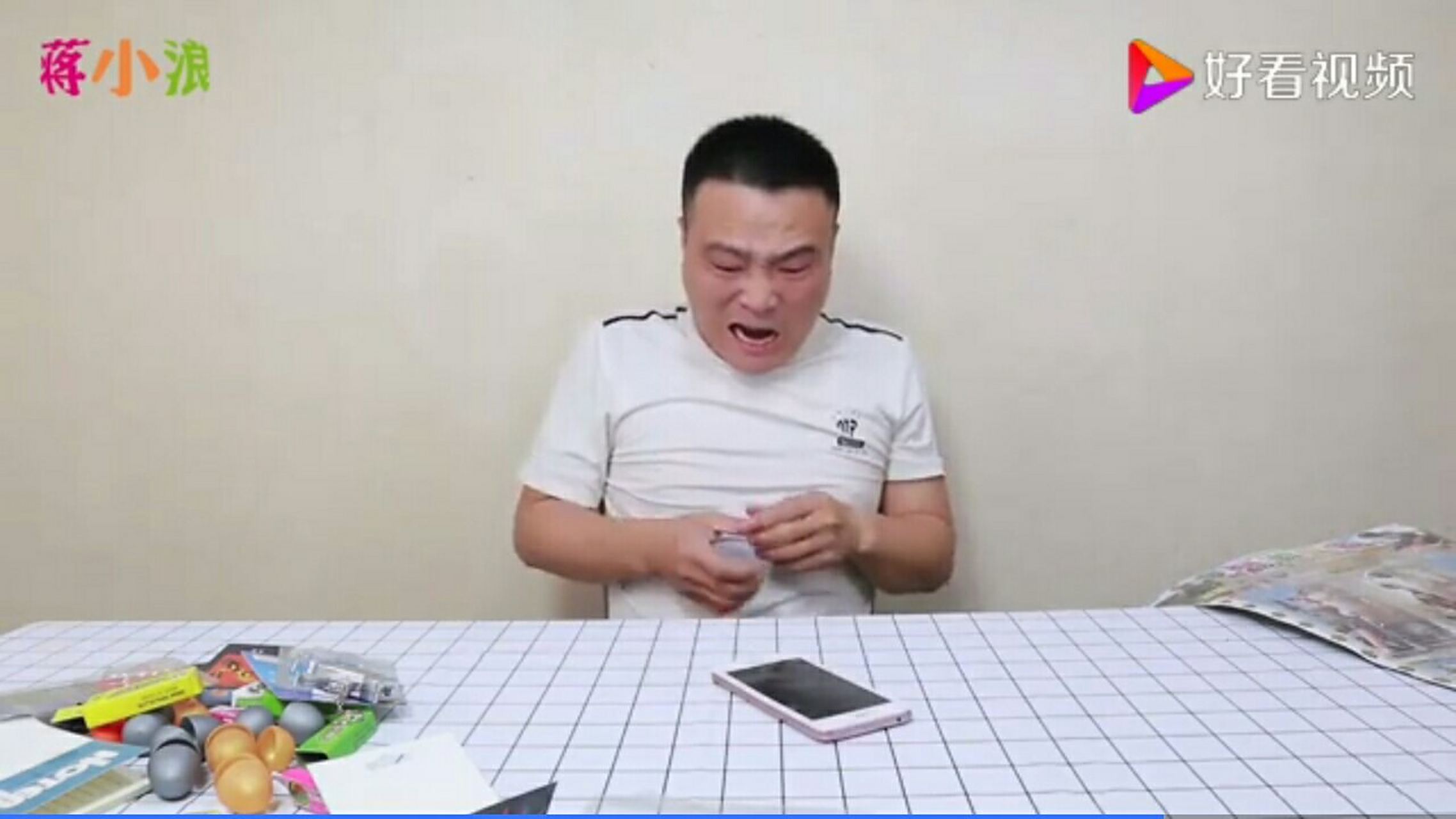 蒋小浪的搞笑图片