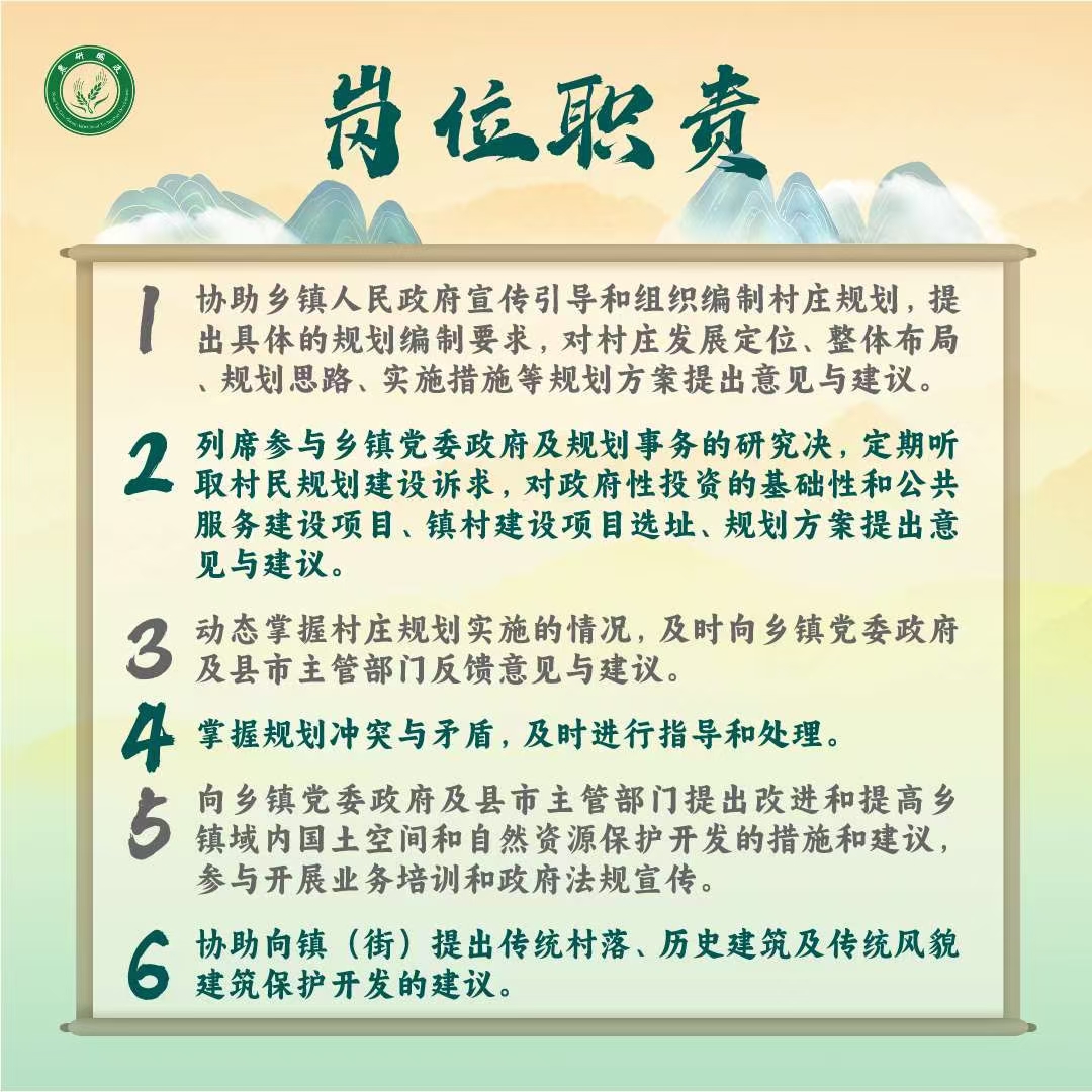 加强村级财经制度和财经纪律（加强村级财经制度和财经纪律工作） 加强

村级财经制度和财经规律
（加强

村级财经制度和财经规律
工作） 财经新闻