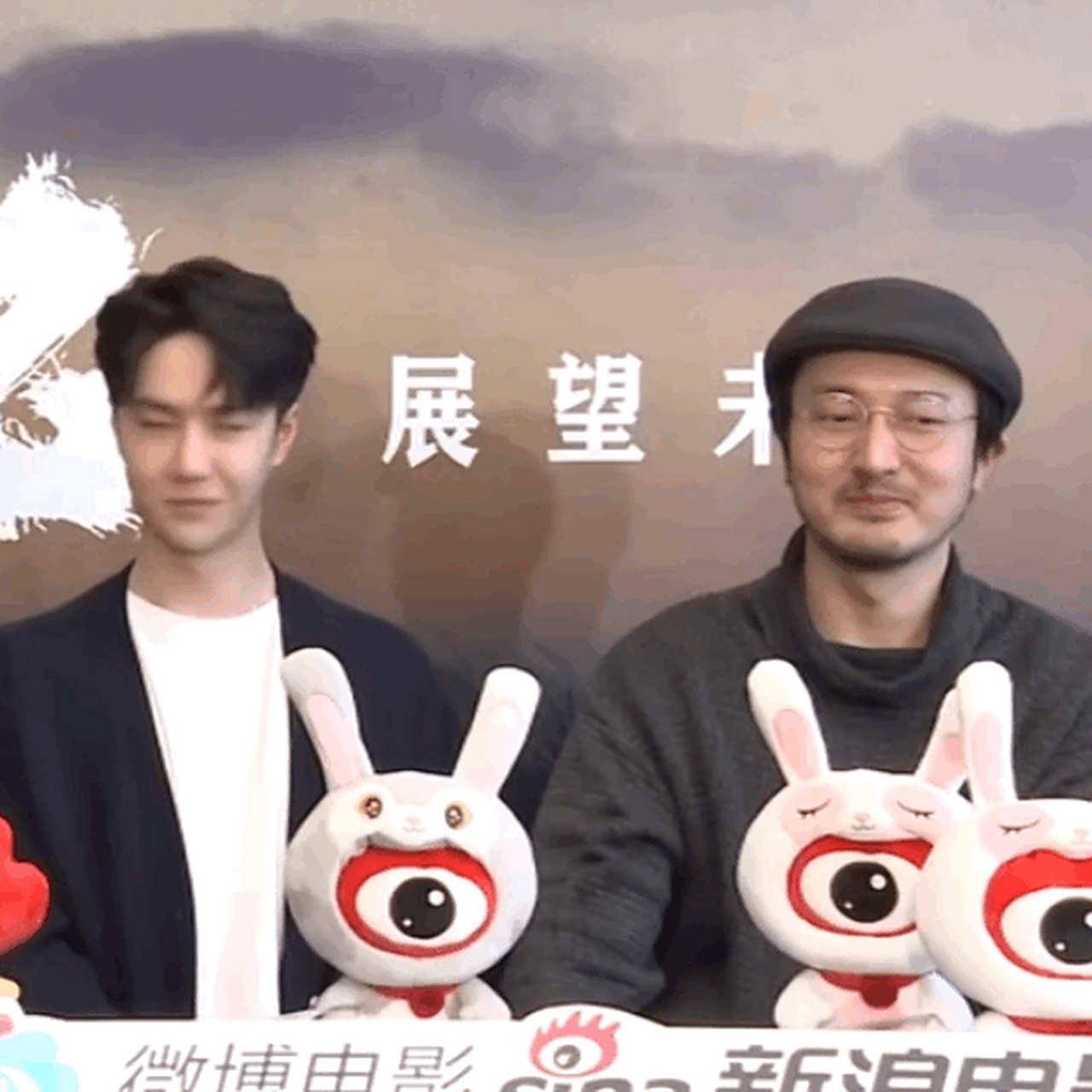 王一博包场支持王传君张艺兴新电影《孤注一掷》,此前王传君也包场