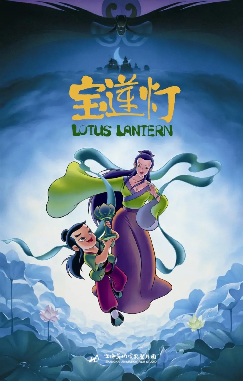 8月18日,电影频道"六公主"今早的一个温馨举动,让观众瞬间泪崩,纷纷