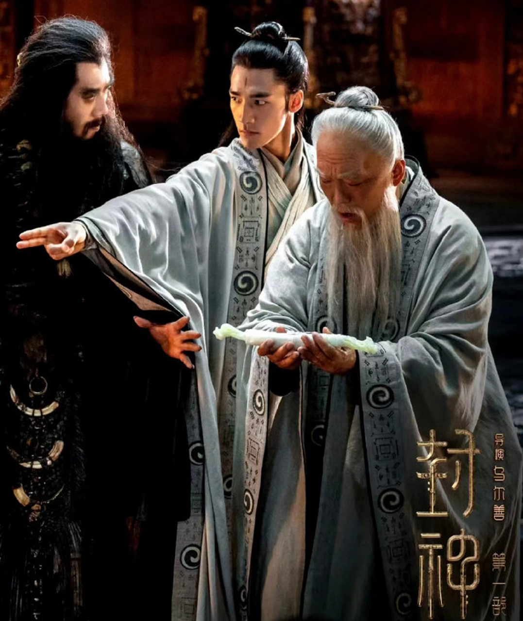 姜子牙杨戬穿的衣服竟然是一样的 676767[暗中观察][暗中观察]