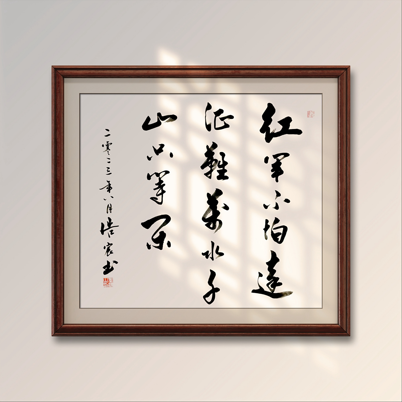 红军不怕远征难,万水千山只等闲!写在建军节之际,向军人们致敬05.