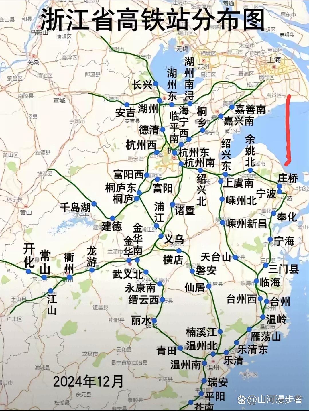 浙江省高铁站密布,2024年12月新增多站点,出行更便捷!