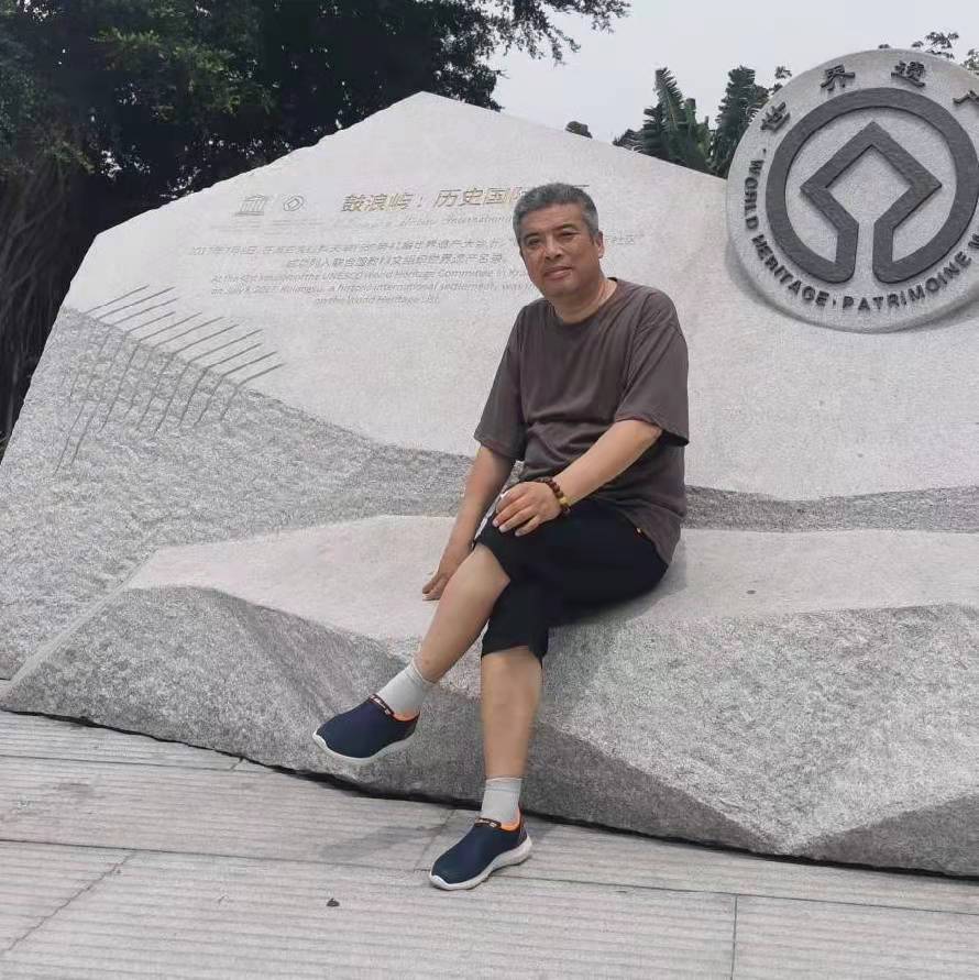 杨松峰,号闲散居士